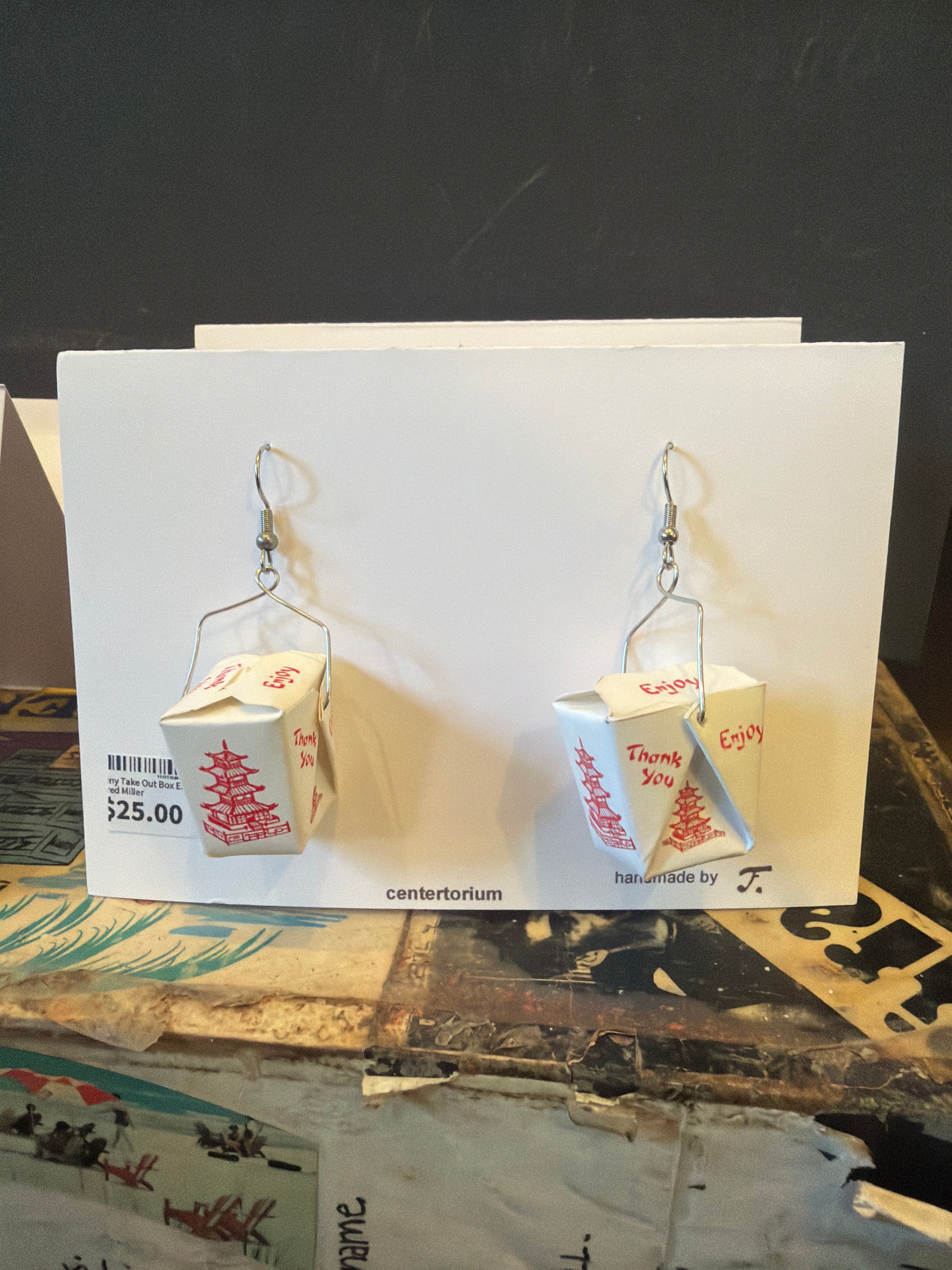 Tiny Take Out Box Earrings by Fred Miller