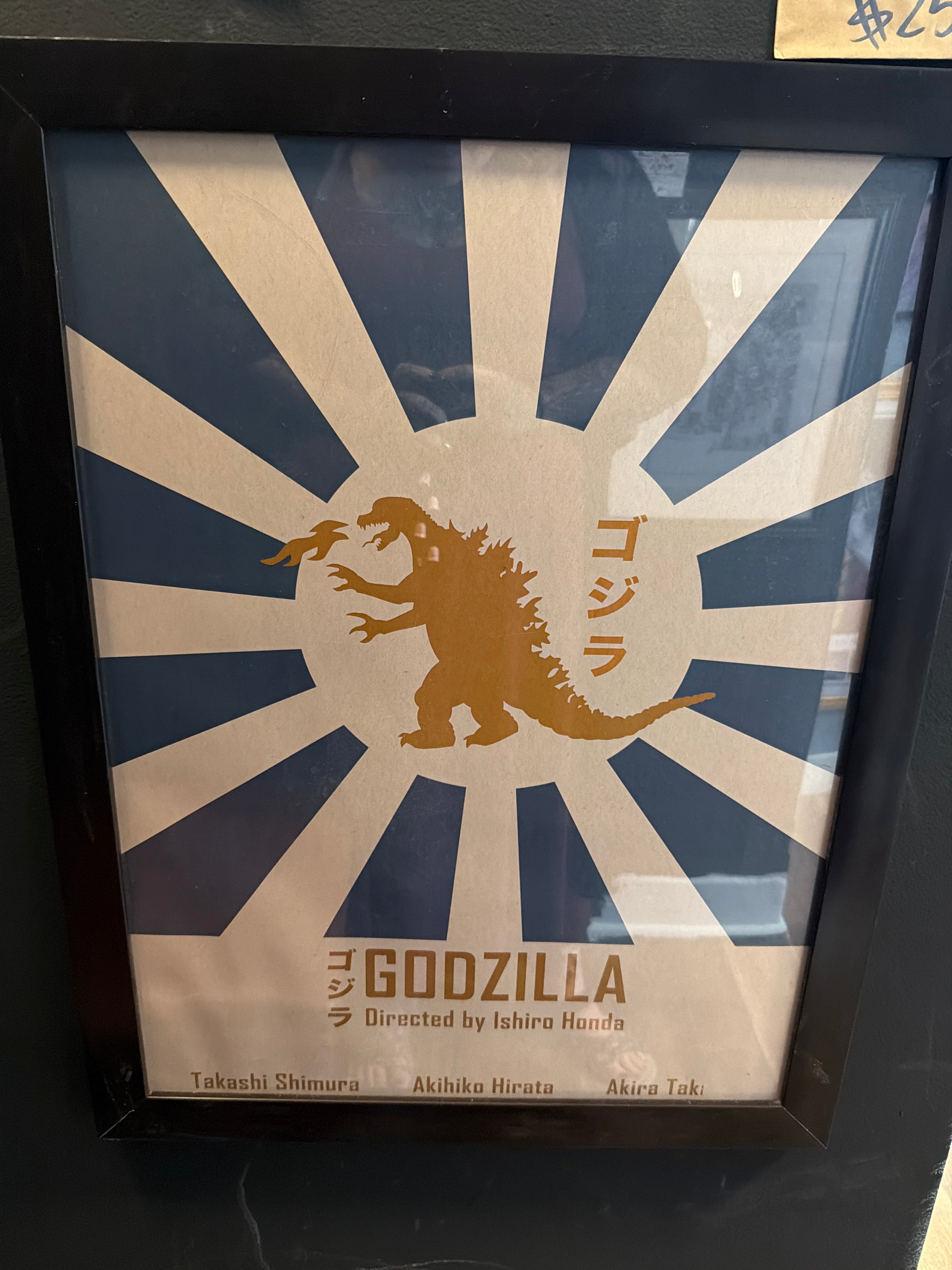 Framed Godzilla Movie Poster - GGAG estate pieces