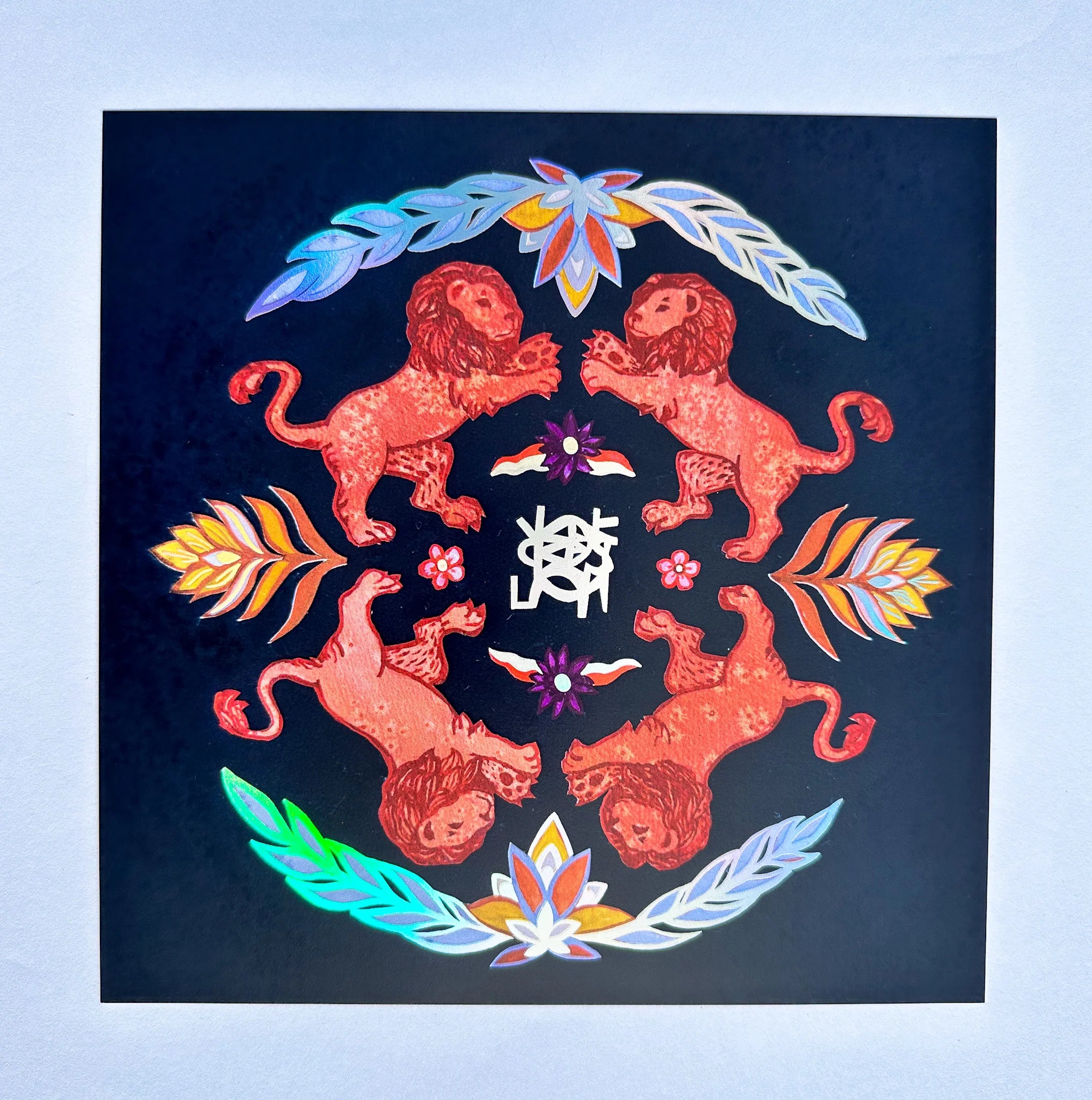 Irene Mudd: 8"x8" Sigil Prints